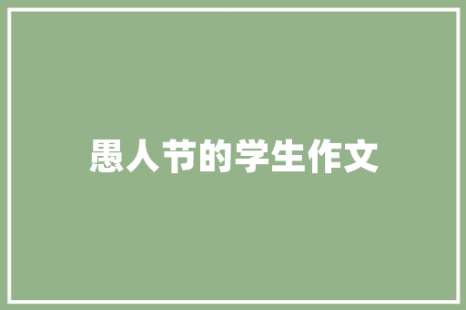 购买的力量,从消费到投资，探索消费时代的智慧选择