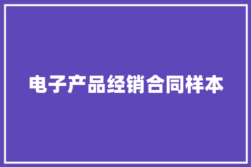 锈字千年，古韵悠悠_探寻锈字的演变与魅力